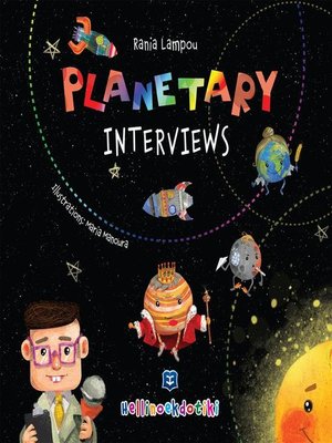 cover image of Planetary Interviews